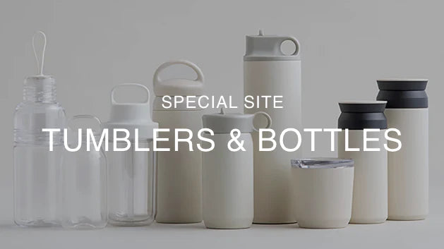 KINTO USA: Official site of Japanese tableware & lifestyle brand KINTO ...